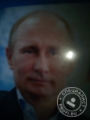 Просто Саня Александрович Просто Саня Александрович