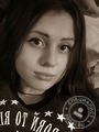 Рамаева Лиза Александровна Рамаева Лиза Александровна