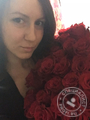 Елепина Мария Евгеньевна