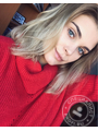 Синева Елизавета Дмитриевна Синева Елизавета Дмитриевна