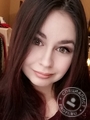 Борисова Яна Александровна
