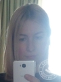 Слепова Елена Юрьевна