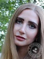 Ульянова Екатерина Михайловна Ульянова Екатерина Михайловна