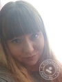 Колесникова Светлана Вячеславовна