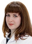 Кокина Елизавета Сергеевна Кокина Елизавета Сергеевна