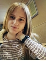 Евтюшина Александра Романовна Евтюшина Александра Романовна