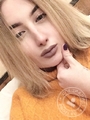 Борисова Виктория Сергеевна Борисова Виктория Сергеевна
