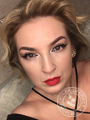 Фомина Ольга Ивановна Фомина Ольга Ивановна