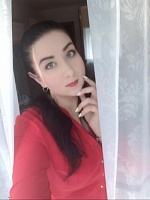 Александрова Татьяна Александровна