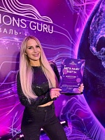 Абашина Надежда Александровна