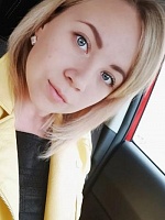 Пескова Светлана Сергеевна