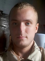 Каленов Сергей Александрович