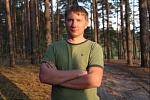 Вершинин Александр Анатольевич