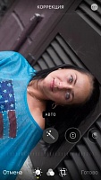 Ирина Владимировна Бужан